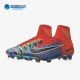 Superfly FG男子足球鞋 852512 804 耐克正品 Mercurial Nike