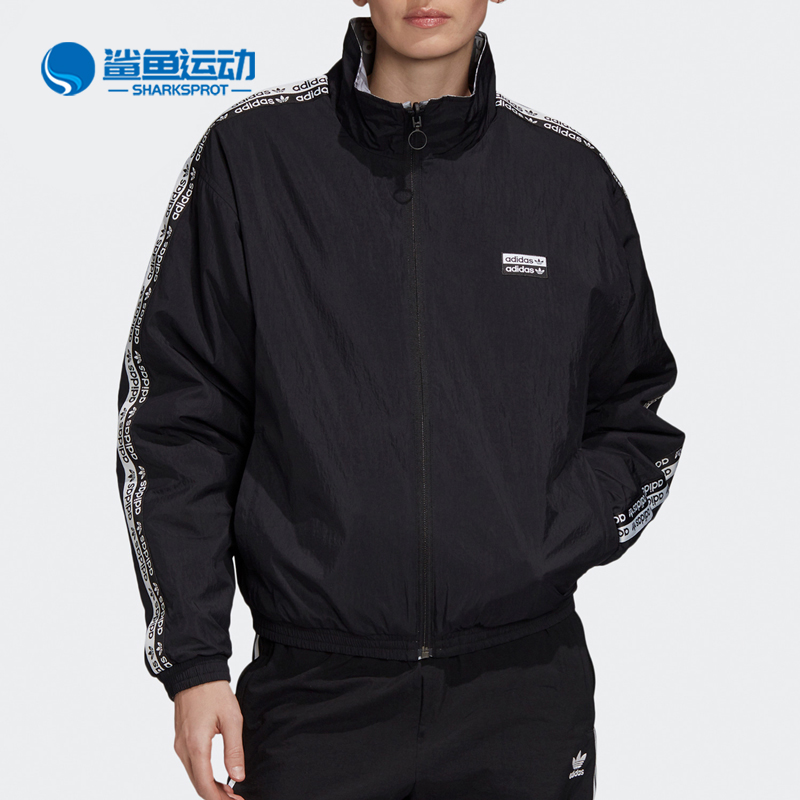 Adidas/阿迪达斯正品春季新款三叶草女子休闲运动棉服 FQ2411