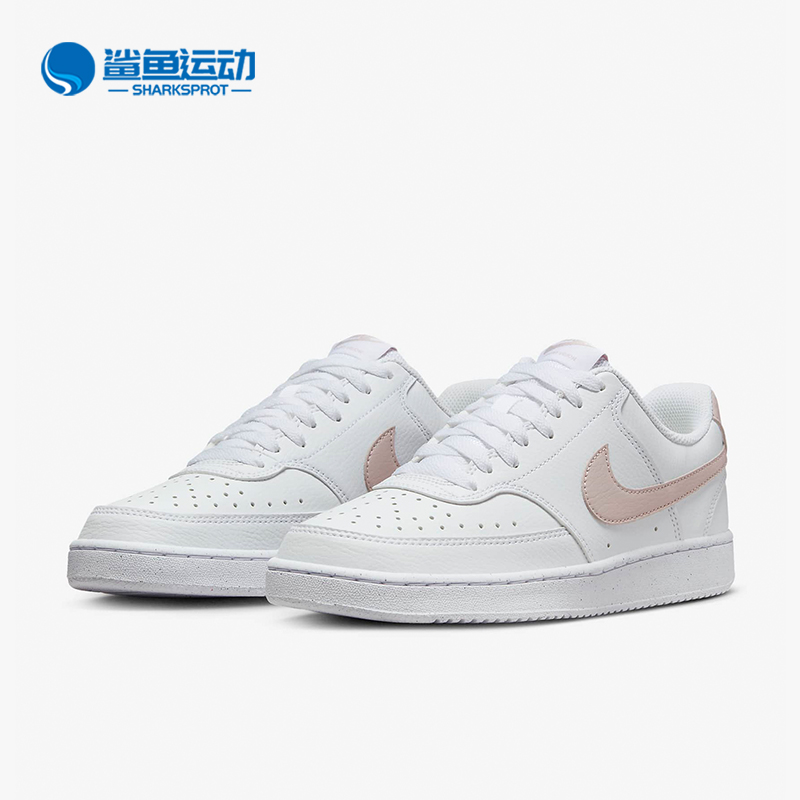 耐克女子时尚板鞋DH3158-109