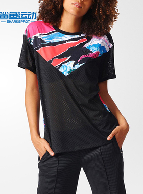 Adidas/阿迪达斯正品  UMMER 洛杉矶 镂空拼接短袖T恤 BJ8140