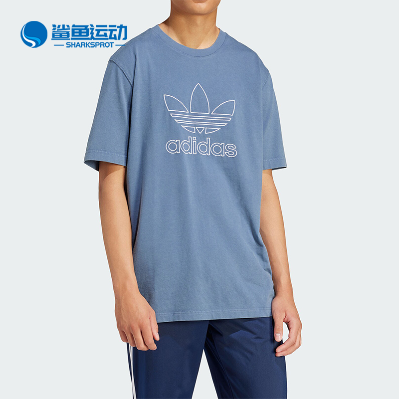 阿迪达斯男子运动T恤IR8002