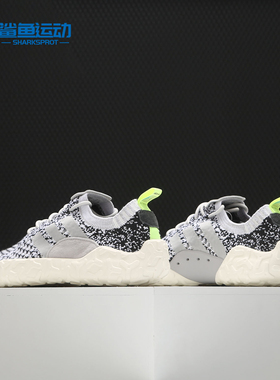 Adidas/阿迪达斯正品 三叶草男子PKLIFESTYLE 休闲鞋 BD7908