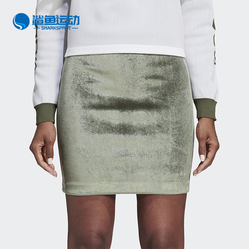 阿迪达斯女士半身裙DH4549
