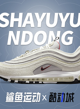 Nike/耐克正品夏季新款男子透气训练休闲运动鞋DB0246-001