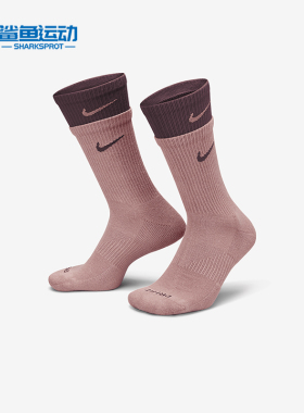 Nike/耐克正品拼接男女拼色运动休闲中筒训练袜一双装DD2795-604