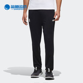 男子休闲运动型格针织长裤 Adidas DY8737 PNT 阿迪达斯正品