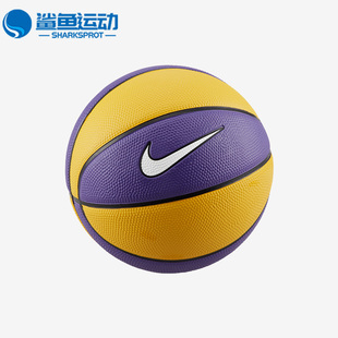 BB0634 Nike 耐克正品 运动男女实战多色拼接迷你耐磨篮球 575