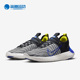 耐克正品 Nature男子公路跑步鞋 Free Nike Next FB1276 003