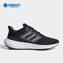 Adidas/阿迪达斯正品ULTRABOUNCE SHOES 女子跑步鞋HP5787