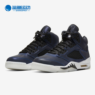 JORDAN 耐克正品 AJ5午夜蓝女子3M反光篮球鞋 CD2722 AIR Nike