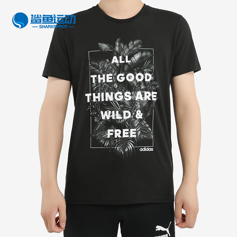 阿迪达斯男子运动T恤DW8196