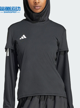 Adidas/阿迪达斯正品ADIZERO E TEE 女士跑步短袖T恤IN1172