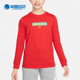 耐克正品 春季 大童圆领印花休闲运动长袖 Nike T恤FN9636 657