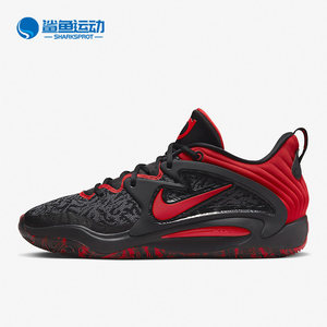 Nike/耐克正品KD 15新款男子运动耐磨缓震篮球鞋DM1054-003