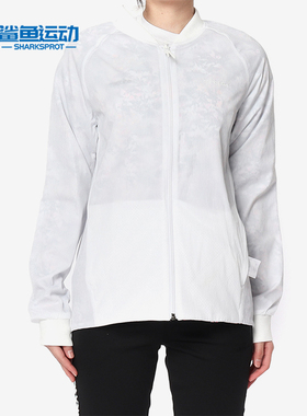 Adidas/阿迪达斯正品新春秋女子双面穿运动休闲防风服DM2110