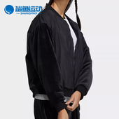 运动外套断码 特价 GU1399 阿迪达斯女子正品 GQ1238 HC6602