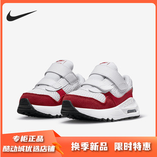 DQ0286 Nike 108 Systm婴童透气低帮运动鞋 Max 耐克正品 Air