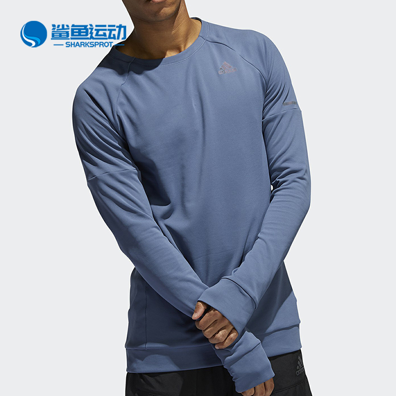 阿迪达斯男子运动卫衣DW5828