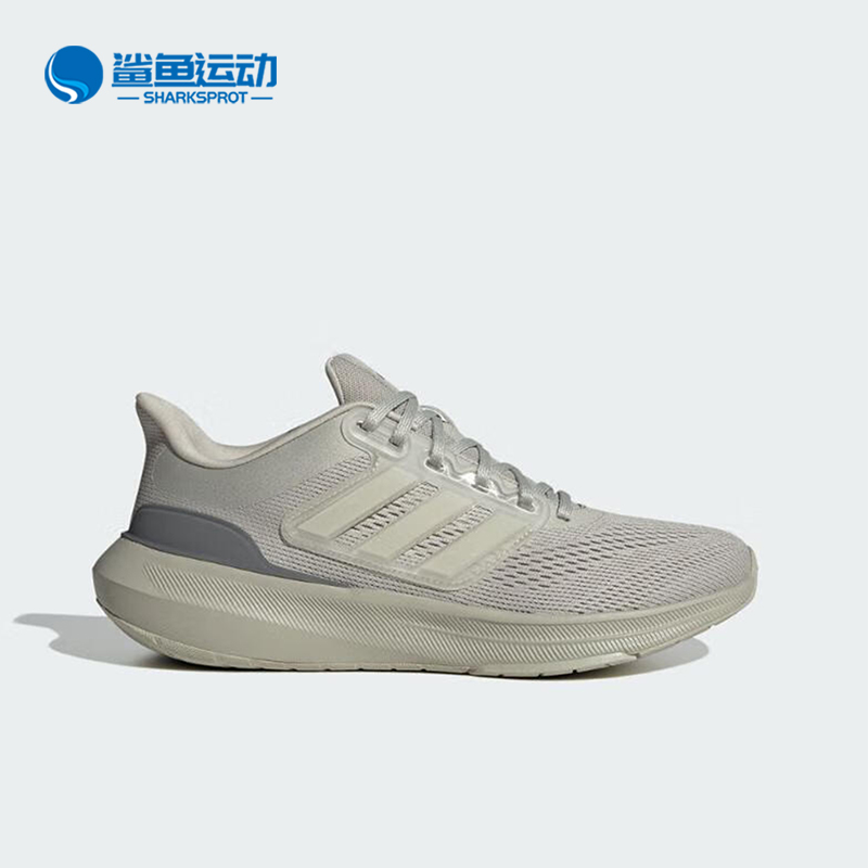 Adidas/阿迪达斯正品新款男士轻便透气网面跑步运动鞋IE0718