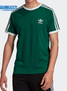 Adidas/阿迪达斯正品 夏季新款三叶草男子运动型格T恤 GD9935