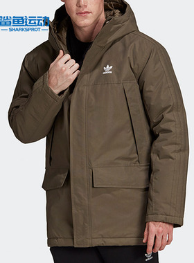 Adidas/阿迪达斯正品三叶草PARKA PADDE男子连帽运动棉服ED5835