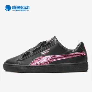 白色蝴蝶结丝带女鞋 Puma 新款 运动休闲板鞋 彪马正品 366847