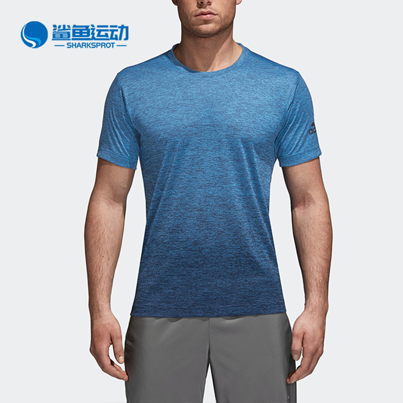 Adidas/阿迪达斯正品夏季新款男子T恤 CZ5431 CZ5435 CX0218
