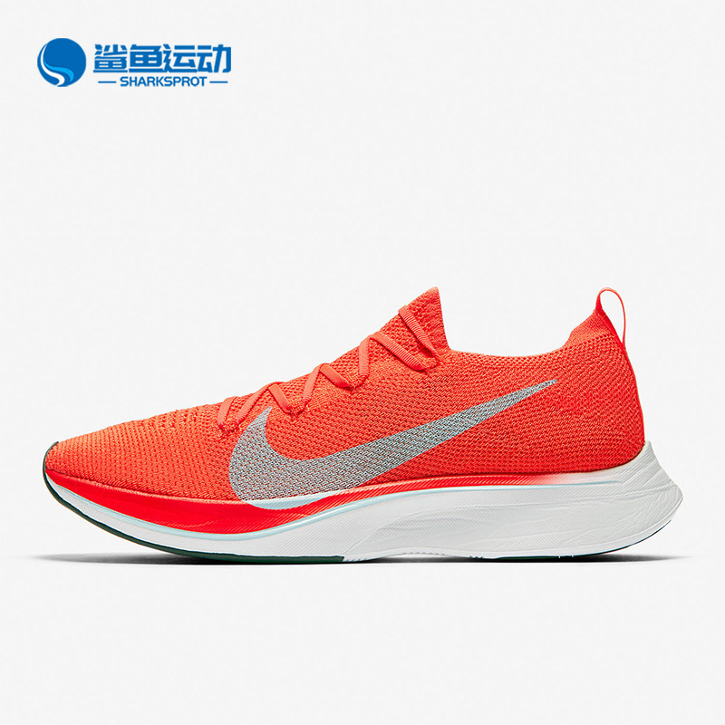 Nike耐克正品Vaporfly 4针织马拉松男女运动休闲跑步鞋AJ3857-600