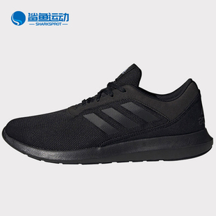 新款 Adidas 阿迪达斯正品 夏季 FX3593 男子缓震耐磨运动休闲鞋