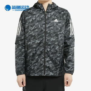 阿迪达斯男子运动外套EH3803