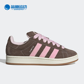 Adidas HQ4569 00s女子休闲鞋 阿迪达斯正品 三叶草CAMPUS