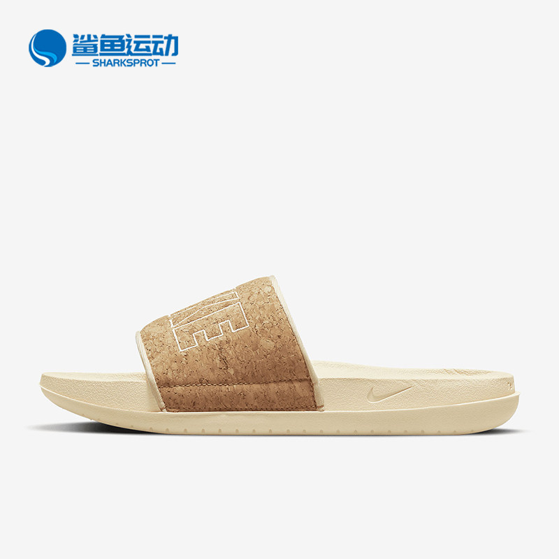 耐克女子运动拖鞋CT0624-200