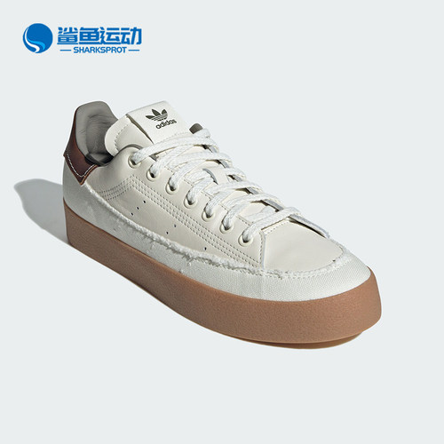 阿迪达斯男子板鞋ID6250