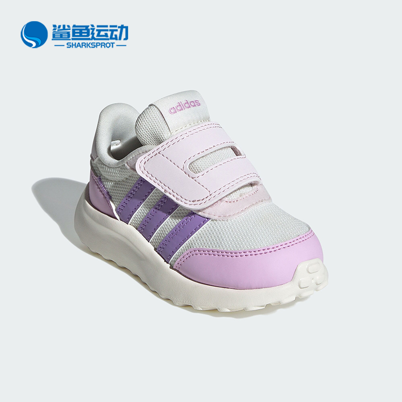 阿迪达斯儿童运动鞋ID1155