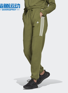 Adidas/阿迪达斯正品休闲女子时尚潮流运动简约长裤 HD9519