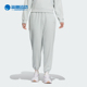 PT女士毛绒束脚长裤 Adidas IP7039 ESC FLC 阿迪达斯正品 CITY