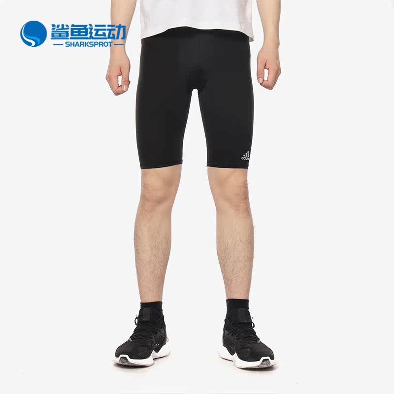 Adidas/阿迪达斯正品训练系列 男子 夏季紧身运动健身裤 AJ5037,运动服/休闲服装,健身裤,淘宝优惠券,粉丝福利购,淘宝优惠卷