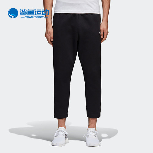 阿迪达斯男子运动长裤CE1620