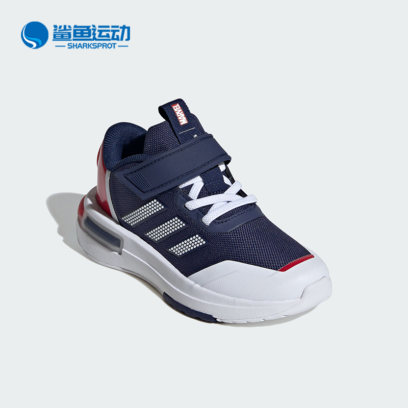 阿迪达斯儿童运动鞋IF3409