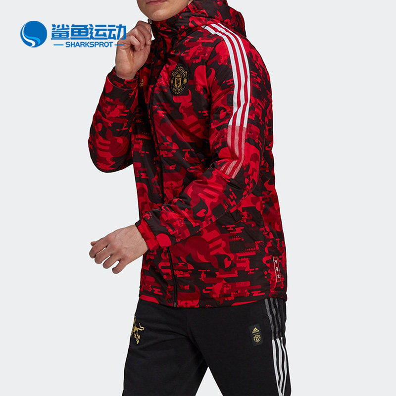 Adidas/阿迪达斯正品新年款男子冬季曼联足球运动棉服外套GK9446