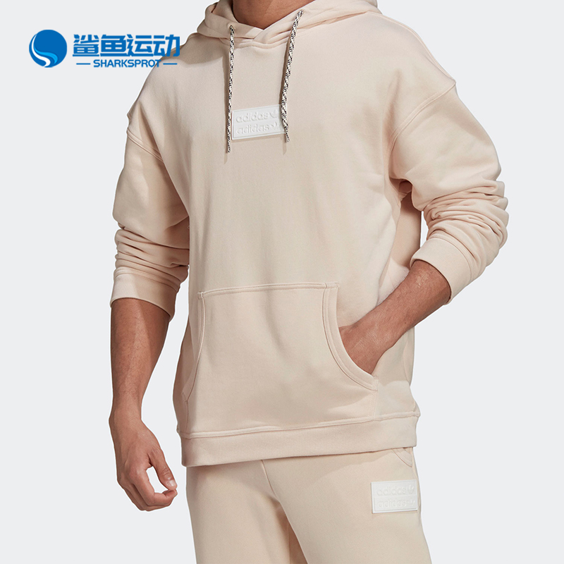 阿迪达斯男子运动卫衣GN3311