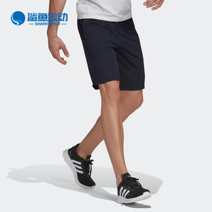 夏季 Adidas 新款 男子训练运动休闲短裤 阿迪达斯正品 GQ0562