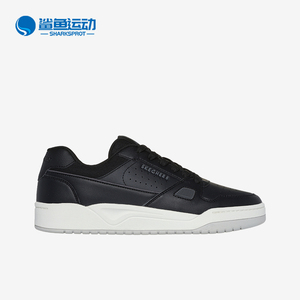 Skechers/斯凯奇正品男士经典时尚低帮舒适耐磨休闲运动板鞋