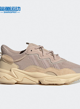 Adidas/阿迪达斯正品三叶草新款男女休闲透气运动鞋H06147