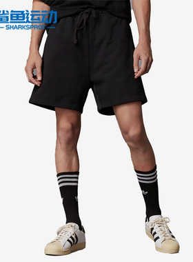 Adidas/阿迪达斯正品三叶草夏季新款男子宽松短裤H33447