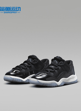Nike/耐克正品Jordan 11 Retro Low PS小童运动鞋FV5116-004