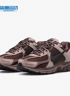 Nike/耐克正品Vomero 5女士耐磨透气休闲运动鞋FV1166-200