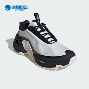 RUNNER Adidas 阿迪达斯正品 WONDER ID3669 男女运动跑步鞋
