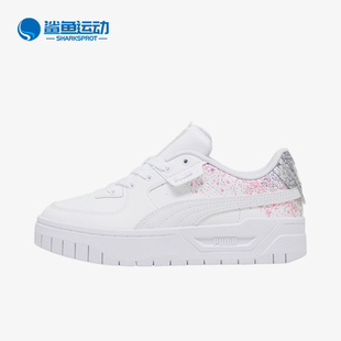 大童简约时尚 耐磨休闲板鞋 彪马正品 392872 新款 Puma