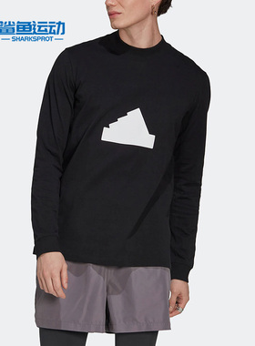 Adidas/阿迪达斯正品秋冬男子运动休闲印花长袖T恤HG2058